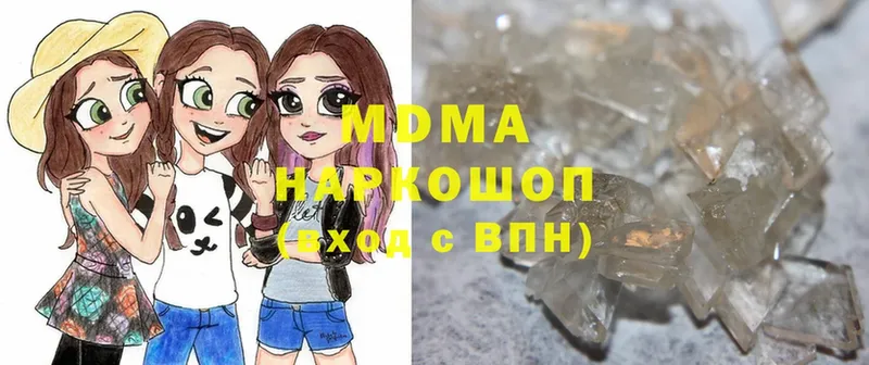 МДМА crystal  Любань 